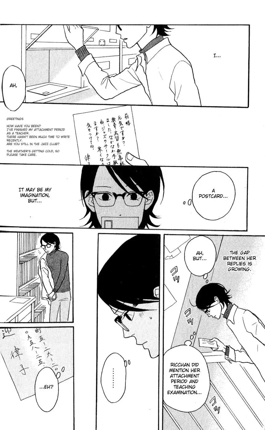 Sakamichi no Apollon Chapter 44 14